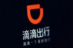 (2分钟科普)太原市工厂咨询电话多少_哔哩哔哩-2